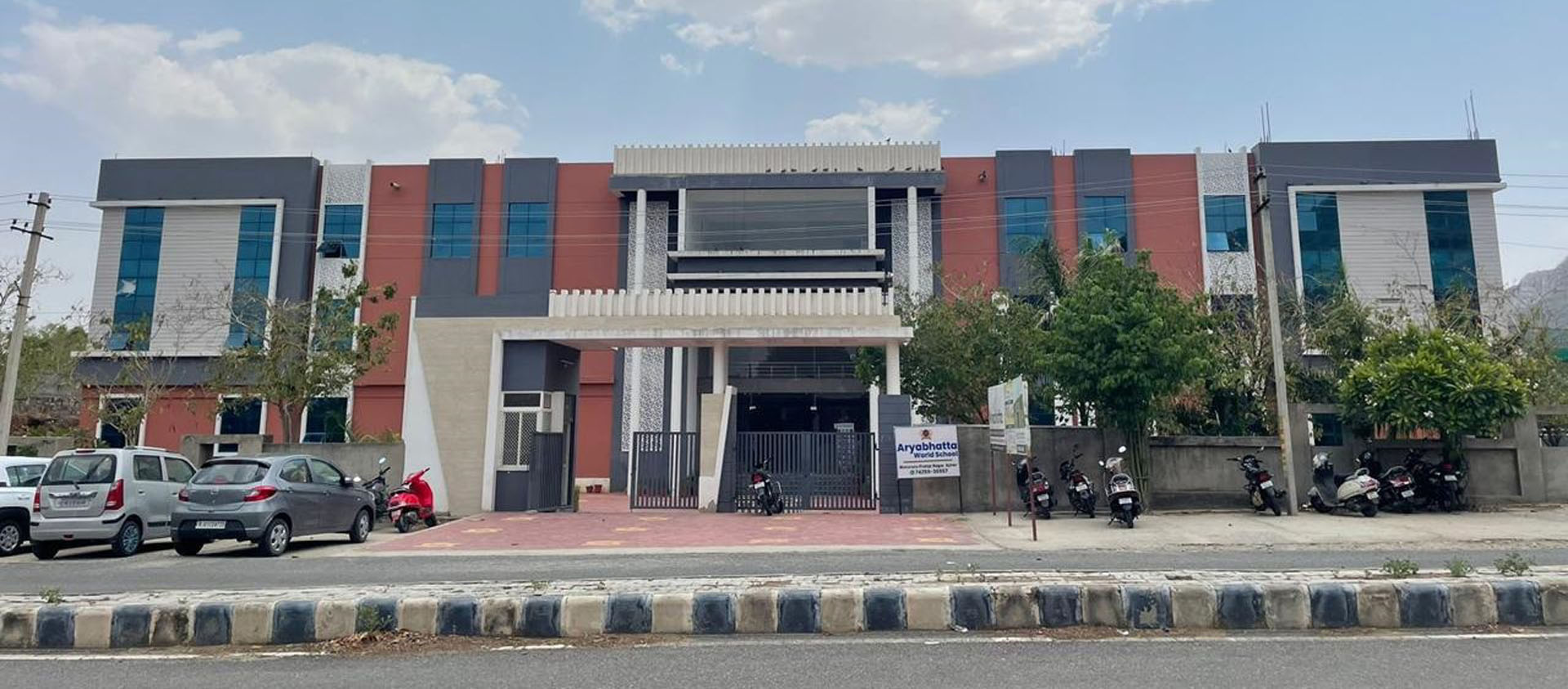 Aryabhatta Academic Society